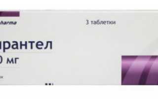 Средство для лечения энтеробиоза