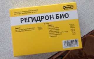 Можно ли собаке при отравлении давать регидрон