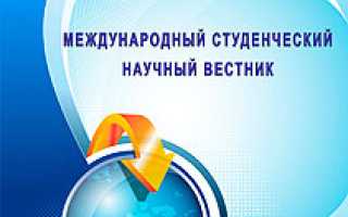 Чем лечить телят от телязиоза