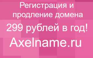 Таблетки от глистов в советском союзе