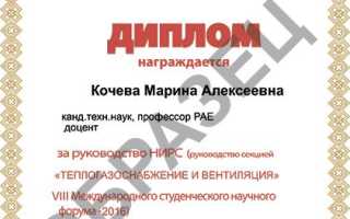 Малярия клиника диагностика лечение профилактика реферат