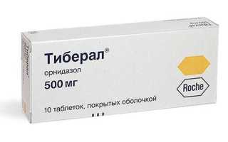 Тиберал показания к применению