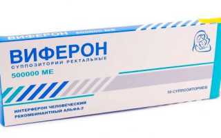 Свечи для детей список