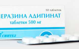 Ферментные препараты для детей при глистах