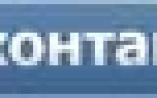 Профилактика при отравлении ядовитыми растениями у детей