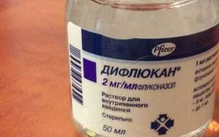 Молочница во рту и понос у ребенка