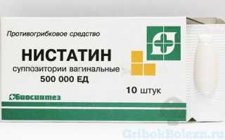 Можно ли использовать свечи от молочницы с истекшим сроком годности
