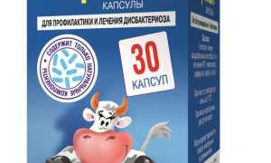 Чем лечить хламидии у детей