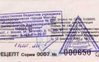 Как принимать смекту в порошке взрослому при отравлении алкоголем