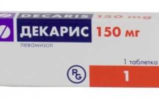 От остриц для детей лучше таблетки