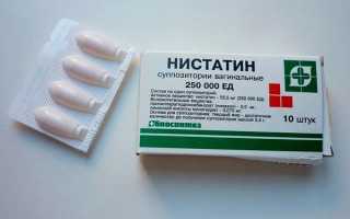 Свечи лактоваг при молочнице